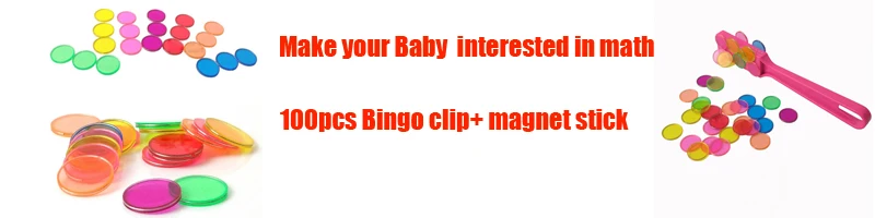 bingo
