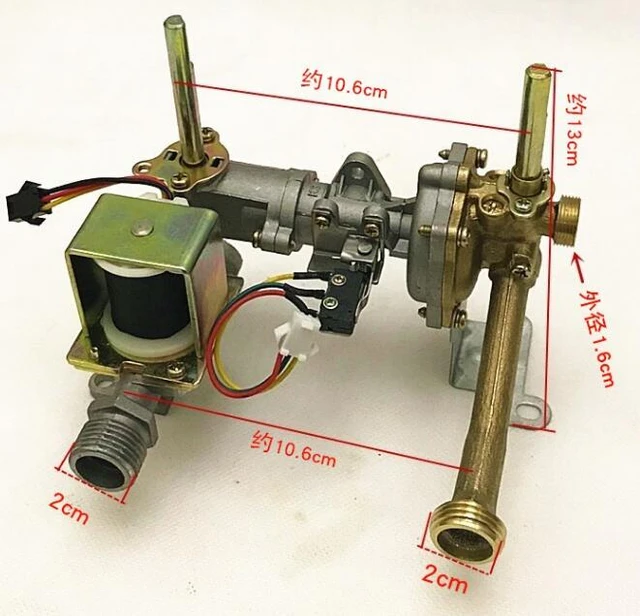 6-7l Gas Water Heater Parts Water And Gas Assembly Valve Short Shaft - Gas  Water Heater Parts - AliExpress