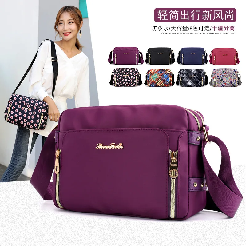 

Casual Versatile Wet And Dry Separation Nylon Waterproof Shoulder Oblique Handbag Outdoor Travel Shopping Commuting Cloth Bag