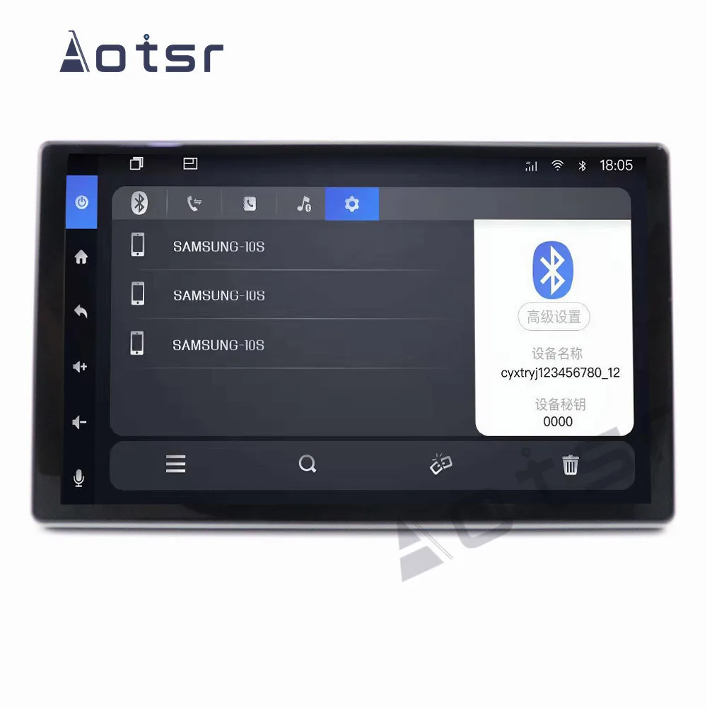 Perfect DSP Android 8.1 4+32GB 1 DIN universal car multimedia auto radio DVD player For Toyota/Nissan/Suzuki/Ford/BENZ GPS Navigation 4