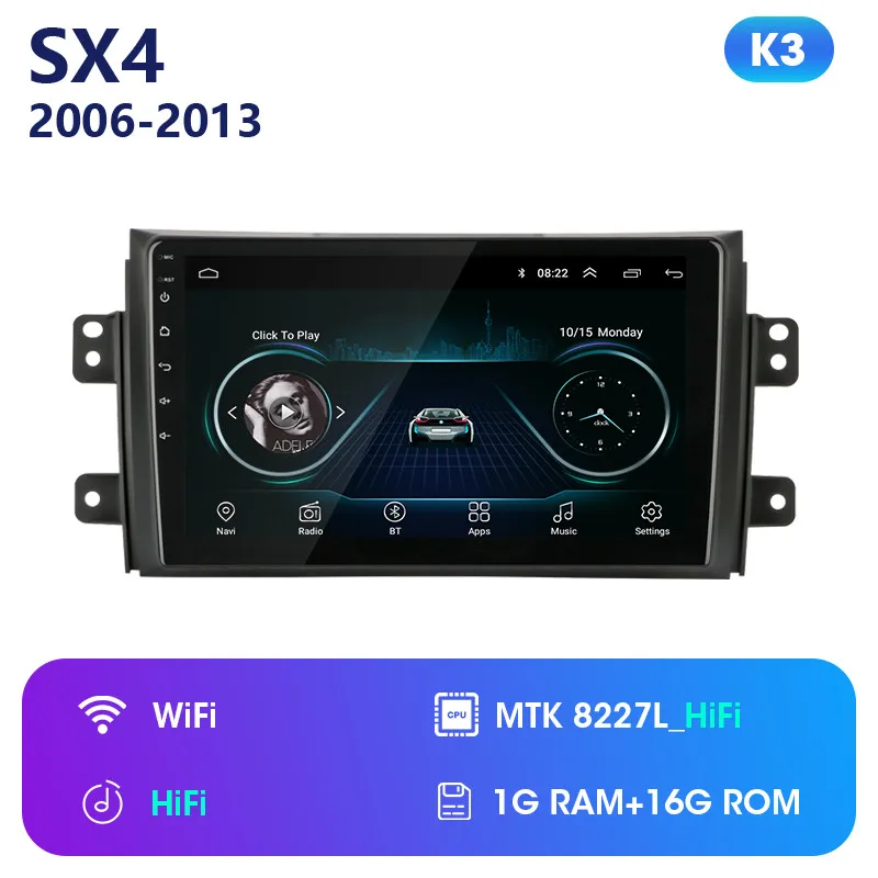 2 Din Android 4G Автомобильная магнитола для Suzuki SX4 2006-2013 2Din Автомобильная магнитола gps навигация магнитофон стерео автомобильный dvd-плеер головное устройство - Цвет: K3