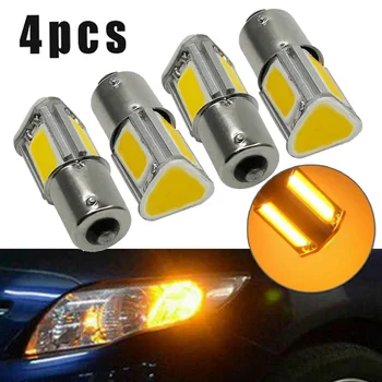 

12V DC Turn Signal Light Super bright Parts Exterior Car 1156 G18 BA15s