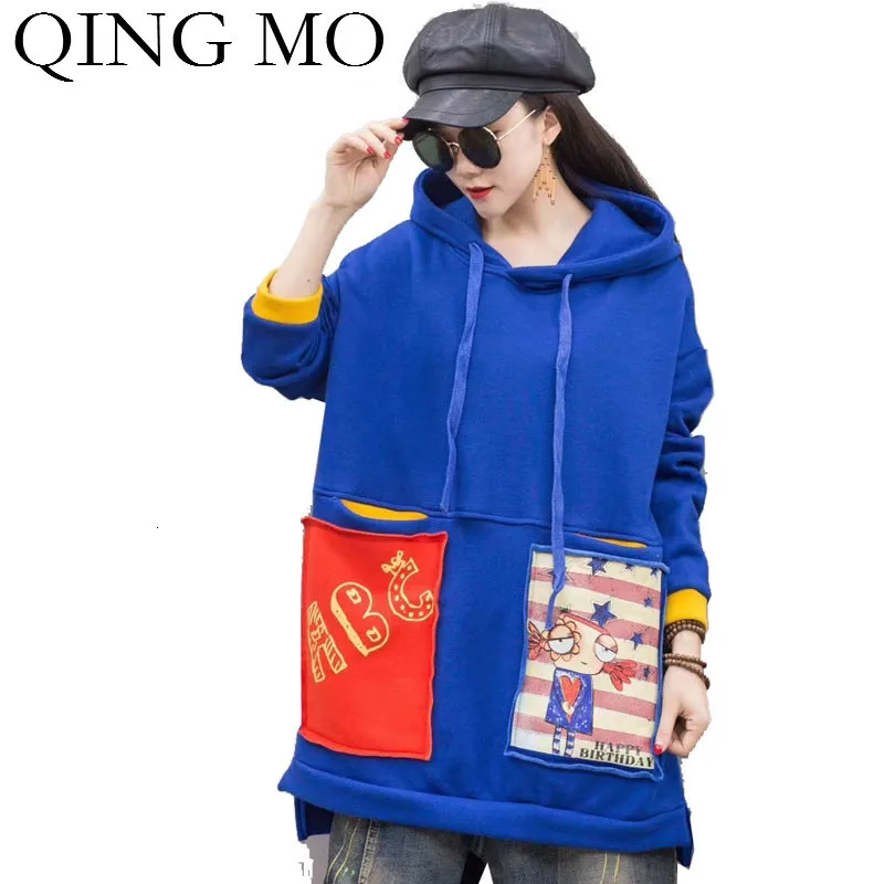 QING MO черный синий желтый красный Женская толстовка с капюшоном 2019 мультяшная