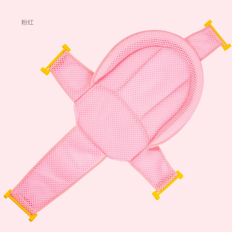 03-Pink Мультяшный портативный детский душ, ванна коврик для новорожденных безопасности опора для ванной нескользящий коврик для ванной Подушка Складная мягкая подушка - Цвет: 03-Pink