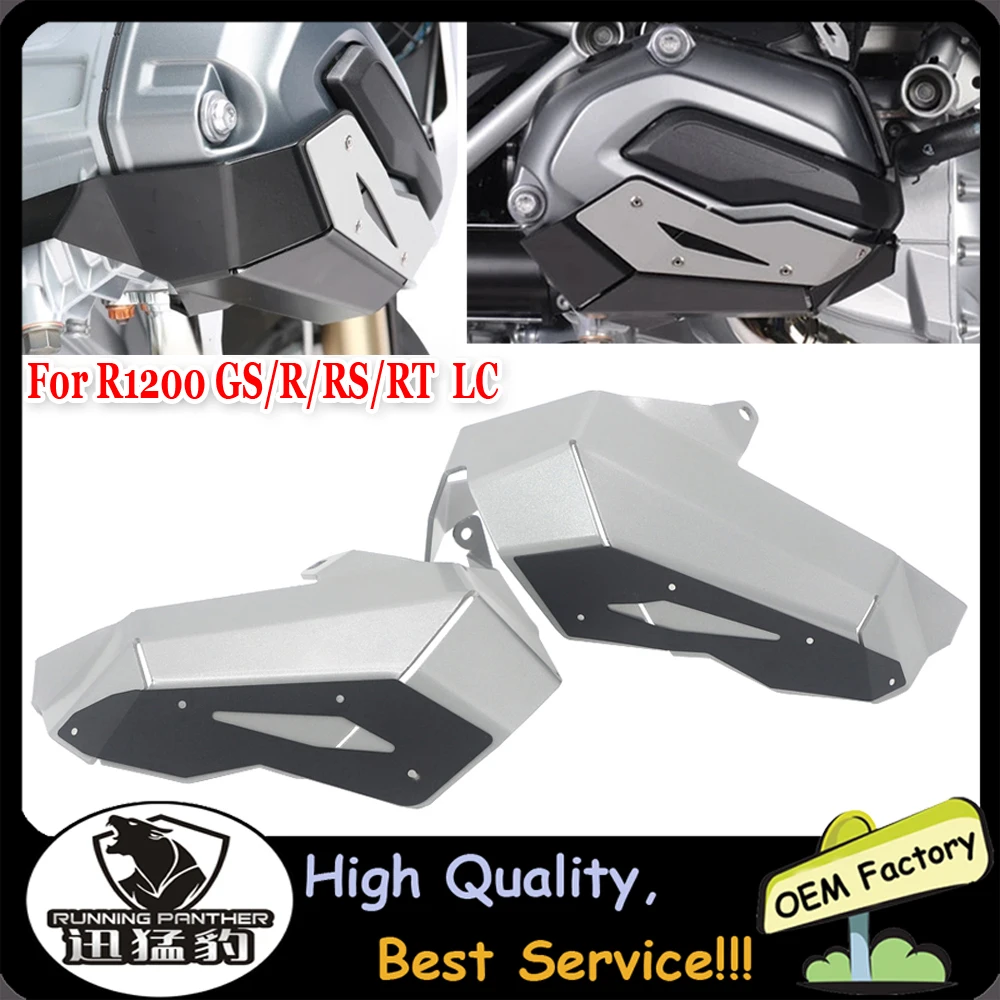 

R 1200 RT Engine Cylinder Head Valve Cover Guard Protector For BMW R1200GS R1200R R1200RS R1200RT R 1200 GS R 1200 GS ADV LC