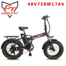 Bicicletta elettrica 20 pollici 750W 48V 17Ah pieghevole e-bike Fat Tire Beach Cruiser moto elettrica batteria al litio Bicicleta