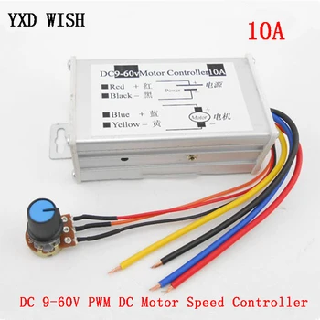 

DC 9-60V PWM DC Motor Speed Controller Stepless 12V 24V 60V MAX 10A Pulse Width Modulator PWM Motor Speed Regulating Switch
