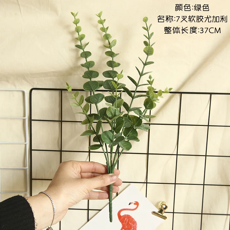Increase Benefit Ins Money Yefangzhen Flower Decoration Home Furnishing Hand Bridal Bouquet Botany Wall Flowers Mw20206