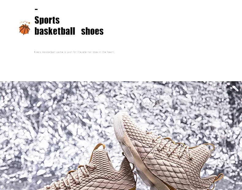 Баскетбольная обувь мужские кроссовки LBJ Basket обувь уличная культура Спортивная обувь Мужская Высокая баскетбольная форма обувь Basket