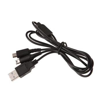 

1.2m USB Data Charging Cable Charger Dual Connection Wire Cord for Nintendo NDSI 3DS NDSL