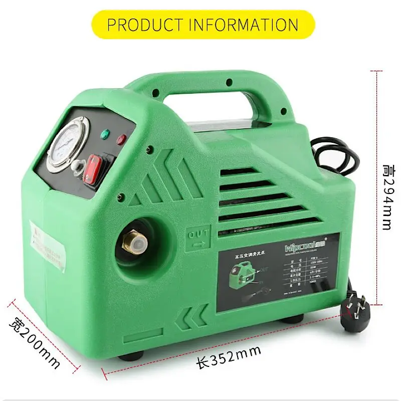 PROD 1005003430139250 PCW-6 Automatic Home High Pressure Air
Conditioning Cleaning Pump 550W Portable Car Wash Machine Self-priming
6L/Min