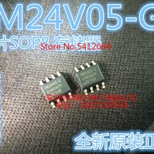 5 шт./лот FM24V05-GTR FM24V05-G SOP8(I& C) какой выбрать, пожалуйста, оставьте сообщение