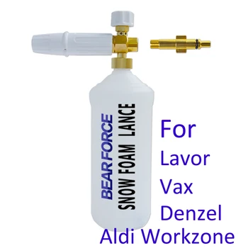 

Foam Generator Foam Nozzle snow foam lance foam cannon Car Foam Wash Sprayer for Lavor Vax Denzel Aldi Workzone Pressure Washer