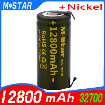 

2020 high capacity 3.2V 32700 12800mAh LiFePO4 Battery 12.8Ah 35A Continuous Discharge Maximum High power battery+Nickel sheets