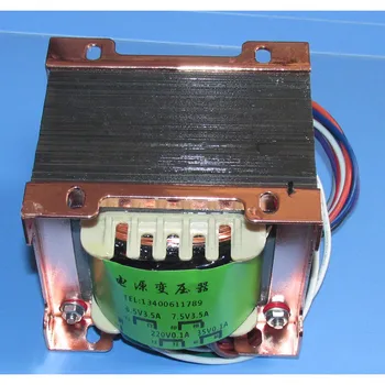 

EI86X50mm Z11 iron core 220V 99W amplifier power transformer, 6.8V1.2A, 6.8V1.2A, 6.8V1.2A, 6.5V3.5A, 7.5V3.5A, 35V0.1A.