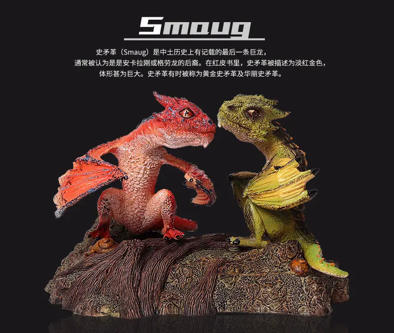 smaug stuffed animal