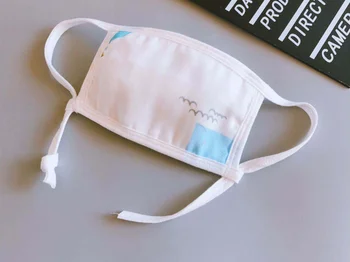 

Children's Mask Adjustable Earband Winter Thickened Facial Mouth Protection Mask Warm Dust Mask Suitable for Children Aged 0-10