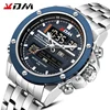 Men's Watches