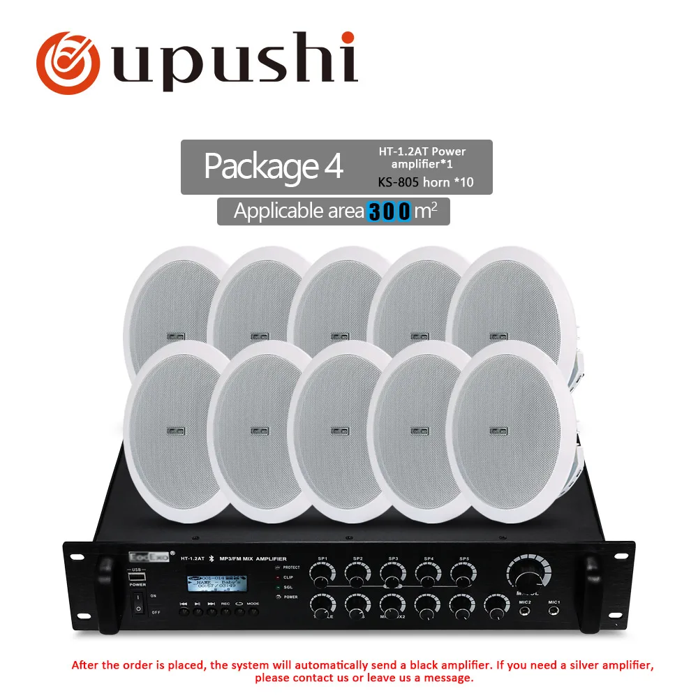 Oupushi 120 Вт bluetooth профессиональный усилитель 5 делений настройки и постоянного давления потолочный динамик - Цвет: Package 4