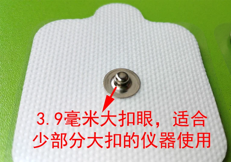 OTOfootmassagerpatch39mmtherapyelectromechanicalinstrument