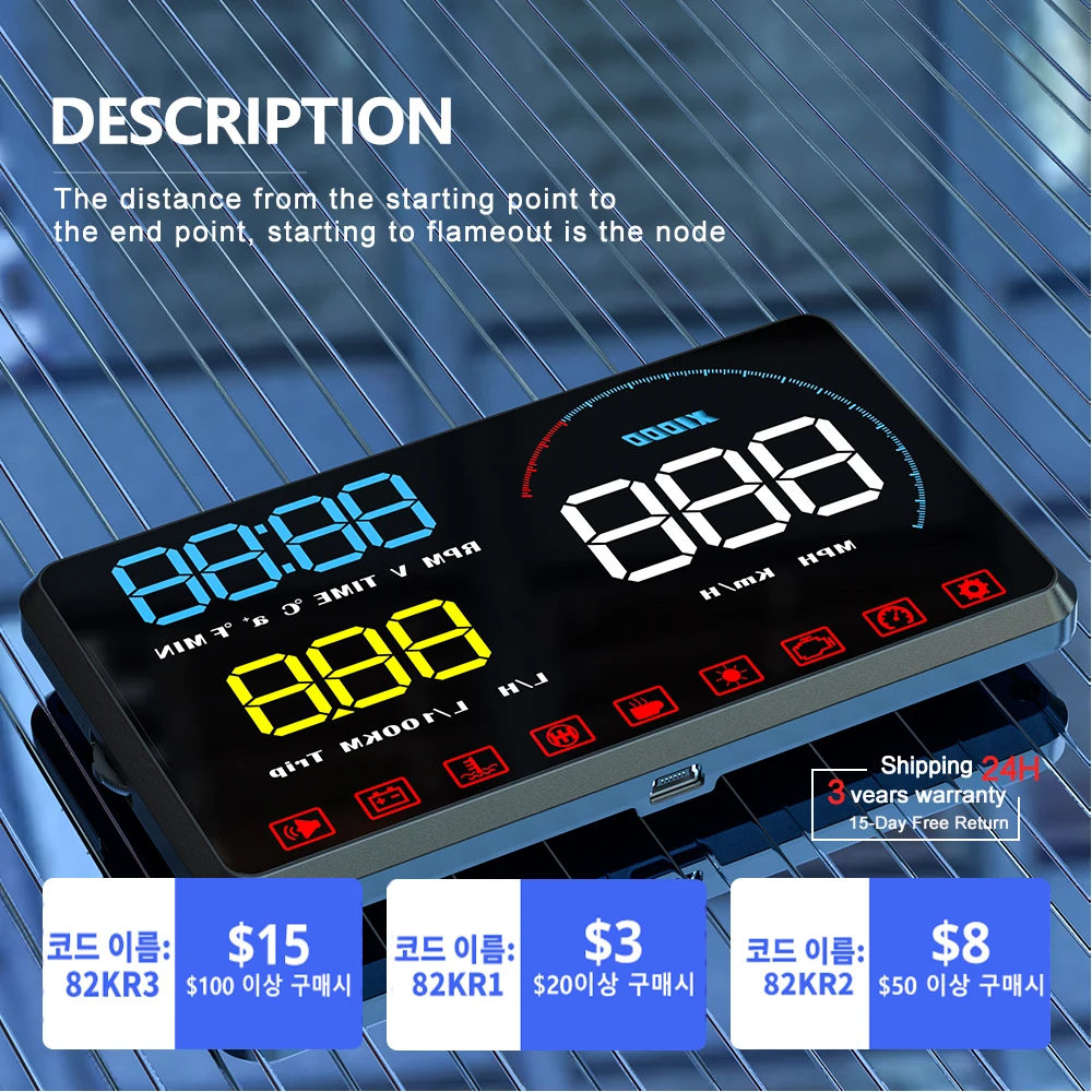 ֽ  ÷ ڵ OBDII EUOBD  , HUD Ʈ ˸,  RPM  Һ ӵ ˶