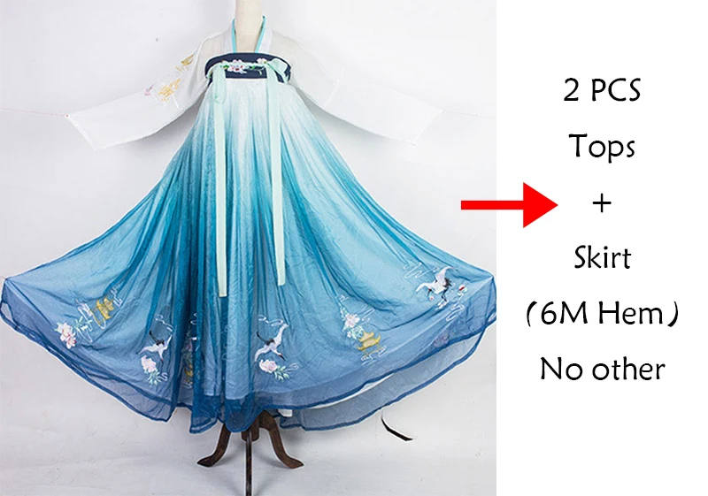 6 Meter Hem Hanfu Женские танцевальные костюмы Hanfu с синей вышивкой, традиционное платье феи, наряд для народного фестиваля, одежда для выступлений певцов DC2707 - Цвет: 6 Meter Hem Hanfu