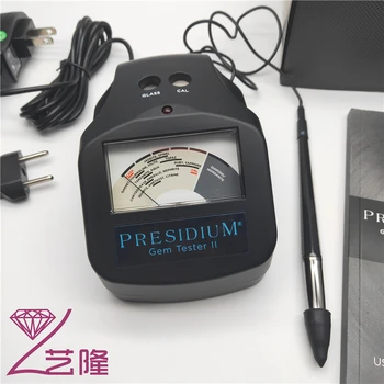 

PRESIDIUM Singapore original imported gem tester / gem testing jewelry promotion promotion