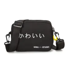 Холщовая квадратная сумка на бретельках Новая модная женская сумка в японском стиле простая Студенческая сумка через плечо сумка для отдыха оптом