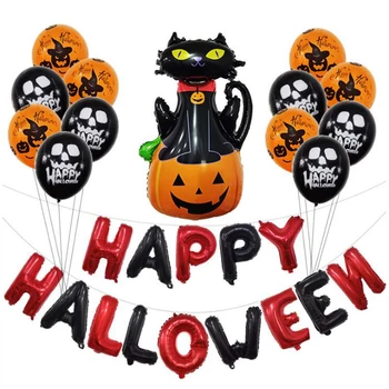 

16 inch Happy Halloween Letter Aluminum Film Balloon Set Owl Pumpkin Ghost Black Cat Halloween Latex balloon Party Decoration