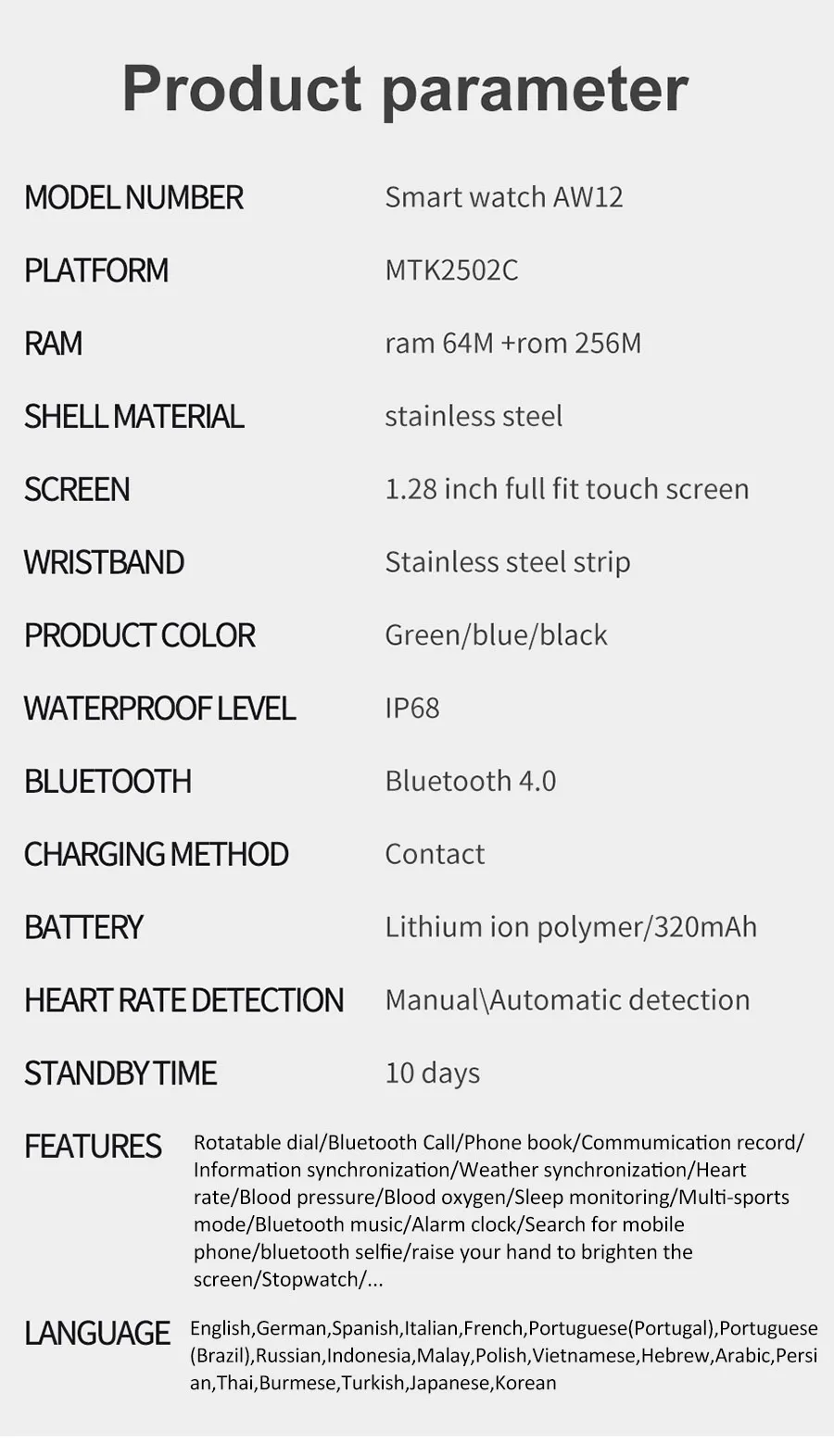 AW12 Smart Watch Bluetooth Call Answer Dial Music Play Heart Rate Monitor IP68 Waterproof Outdoor Sport Smartwatch