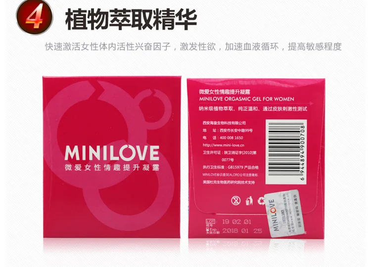 Микро Любовь Женский Секс улучшить женщин, чтобы помочь удовольствие спрей для улучшения взрослых продуктов образования оптом, чтобы присоединиться