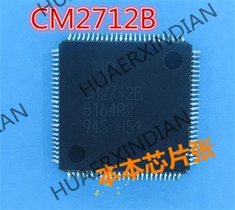 

new original CM2712B QFP in stock