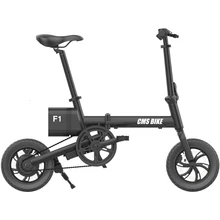CMS-F1 12 дюймов складной электровелосипед 36V250W складной электровелосипед с литиевой батареей