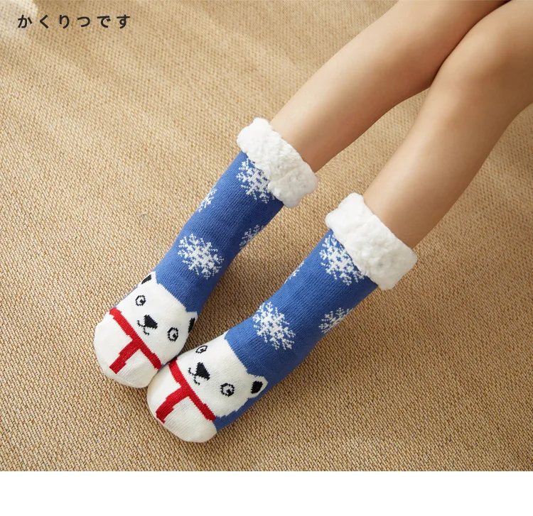 Рождественские носки-тапочки; коллекция года; зимние хлопковые шерстяные теплые милые носки; Новые корейские домашние тапочки в стиле Харадзюку для взрослых; нескользящие носки; модные