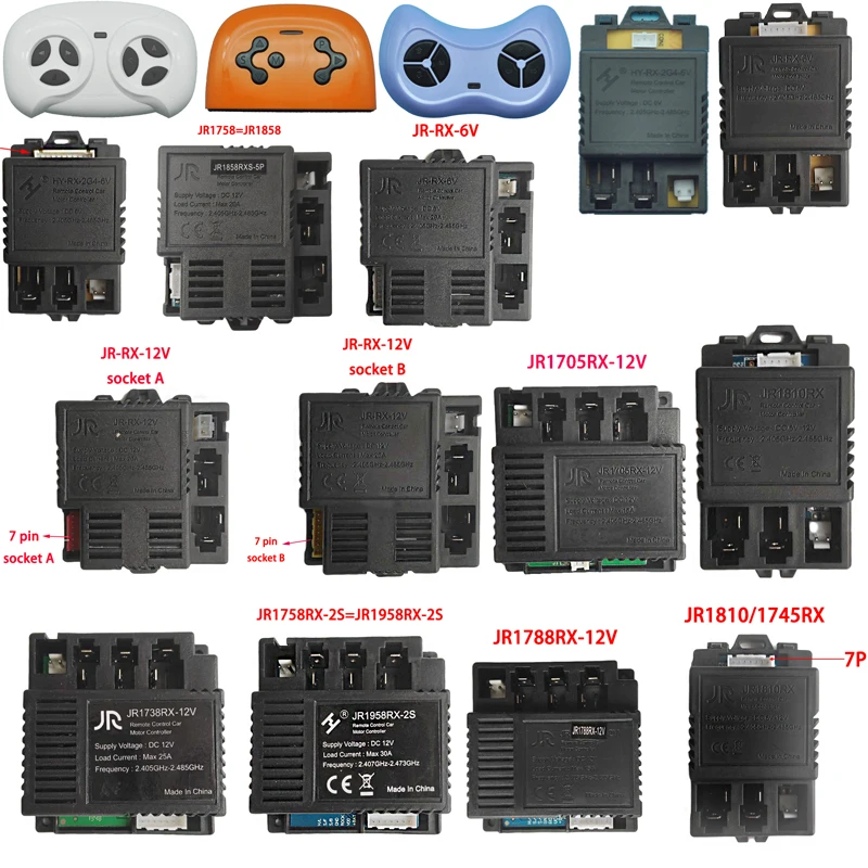 JR-RX-12V JR1705 JR1758 JR1858 JR1810 JR1738 jr1745детский радиоприемник с дистанционным управлением и