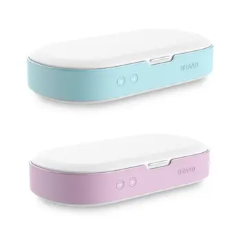 

5V Portable Double UV Sterilizer Box Jewelry Phone Cleaner Personal Care Tool W91C