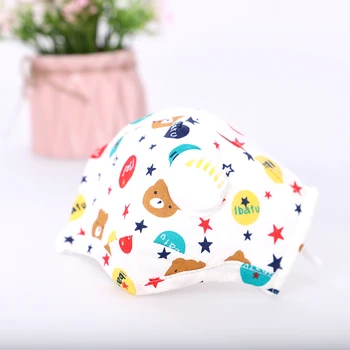 

Children's Cute Cartoon Printed Masks High Quality Washable Soft Face Masks Face Respirator Anti Mouth Mask Kids