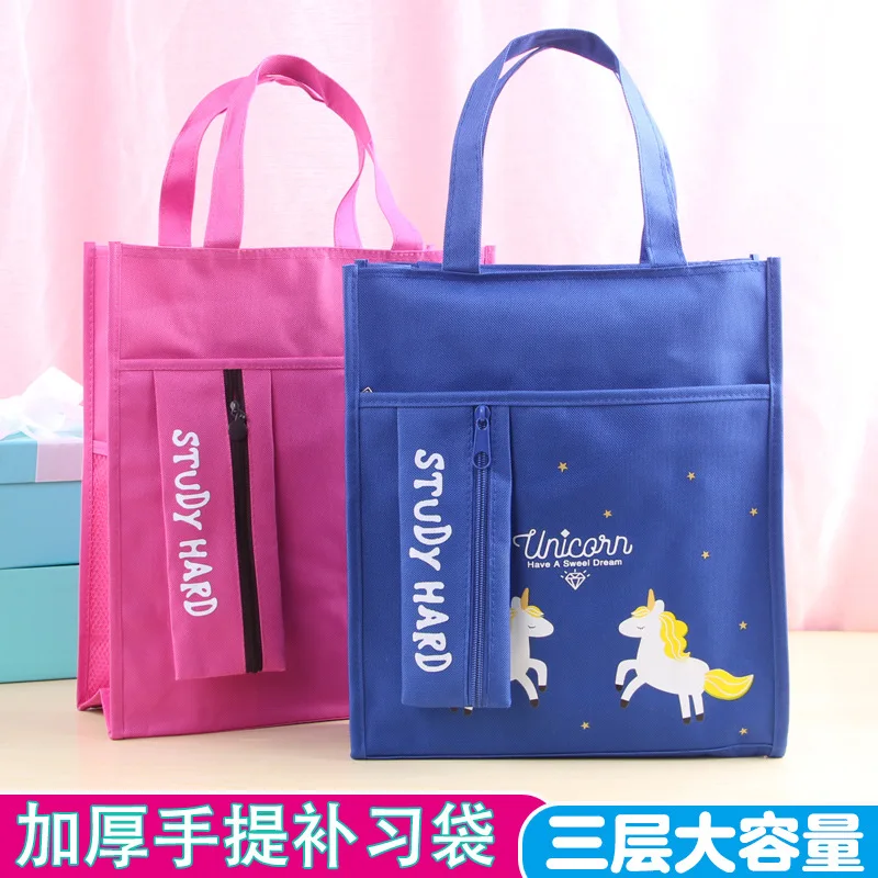 

Environmentally Friendly Book Bag File Holder Carry Bag Canvas Young STUDENT'S for mei shu dai Makeup Missed Lessons Bag Tutoria