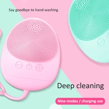 Горячая силиконовая щетка для очищения лица очищающее средство для лица очиститель пор отшелушивающая щетка для мытья скраба лица Уход за кожей маленькая форма осьминога