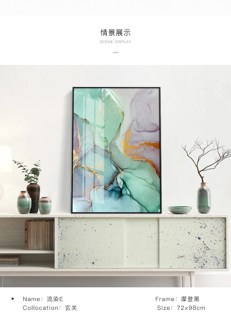 Модные акварельные текстильные холщовые картины скандинавские красочные плакаты и принты для гостиной HD современные абстрактные украшения дома