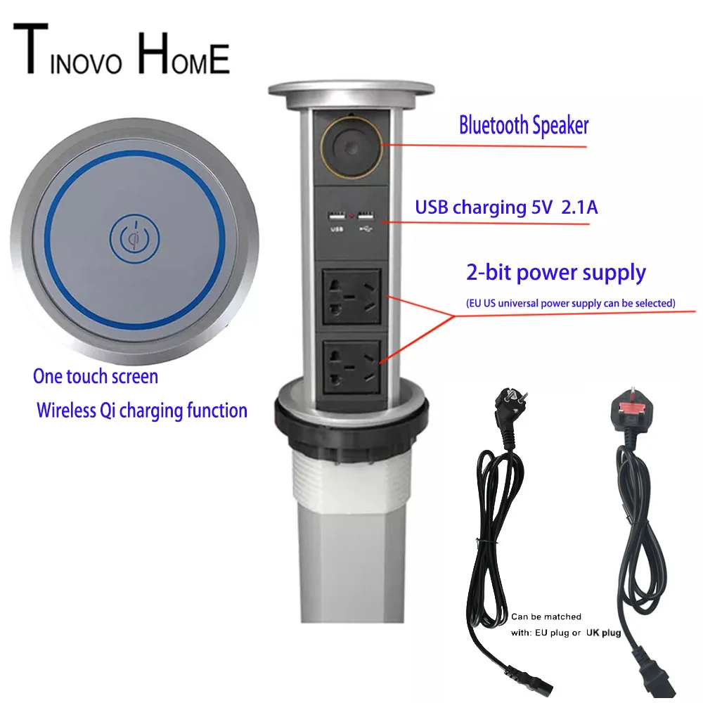 

One Button Lift Smart Socket / Bluetooth Speaker / Wireless QI Charging Touch Screen Button / Office / Home / Office Socket