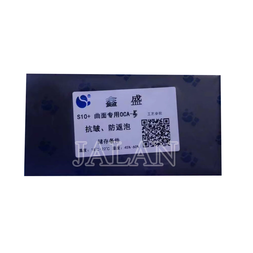 9ca8f40331285ceeb6a9feec8c43ab4