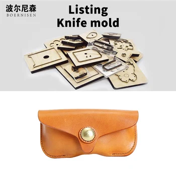 

knife mold glasses holder Simple glasses box 2020 DIY wood mold cutting fashion leather steel mold cutter die