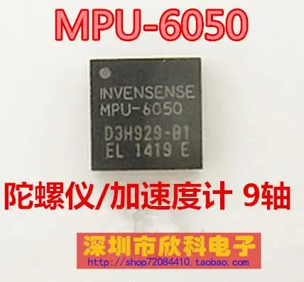 QFN-24 MPU-6050 By INVENSENSE 6-AXIS I2C GYRO // ACCEL