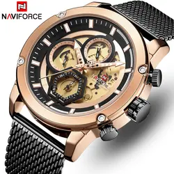 Топ NAVIFORCE мужские часы брендовые Роскошные Модные Кварцевые водонепроницаемые мужские часы спортивные стальные военные наручные часы Relogio