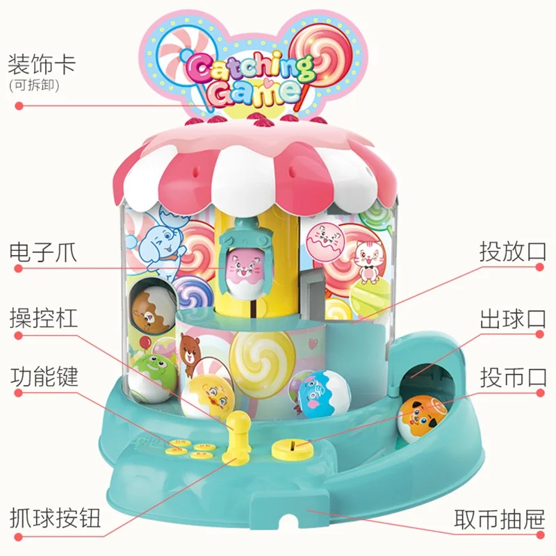 

Polaroid 1804 Dream Party Scratch Music Multi-functional Voice Interactive Communication Catch Ball Machine Children'S Education