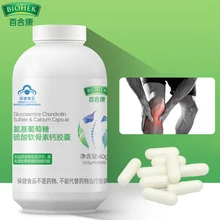 Glucosamine-Joint Calcium And Chondroitin with Pain Relive Arthritis Sulphate 500mg