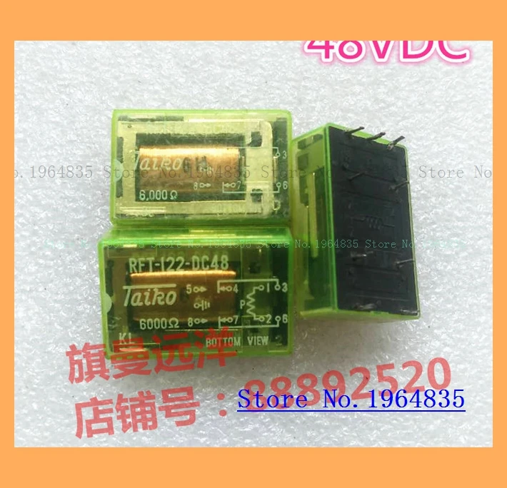 

RFT-122-DC48 48V 48VDC DC48V