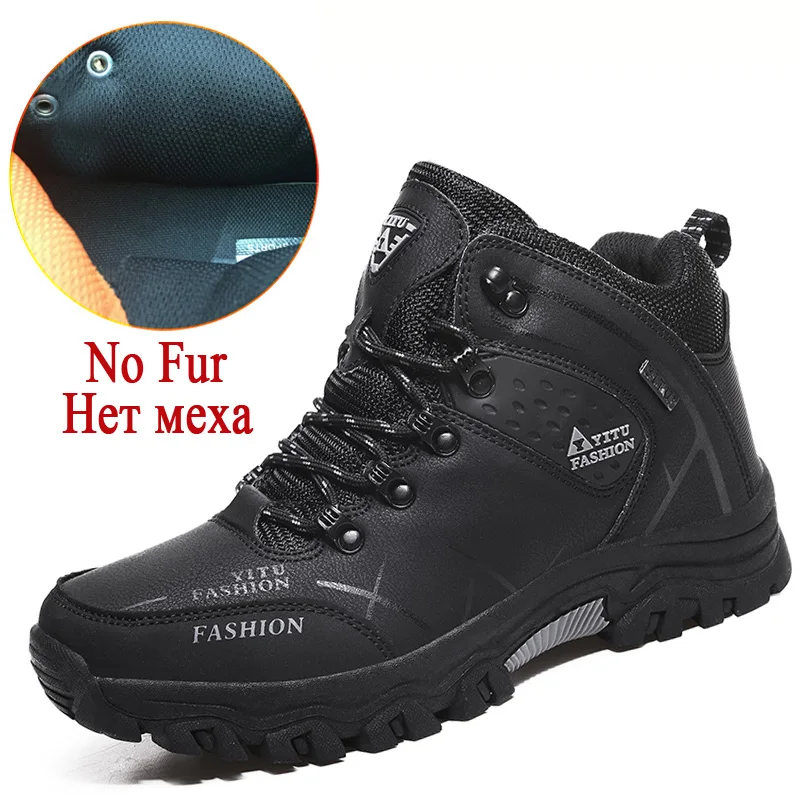 Брендовые мужские зимние ботильоны, меховые теплые мужские зимние ботинки, качественные Водонепроницаемые кожаные кроссовки, мужские походные ботинки 39-47 - Цвет: No Fur Black