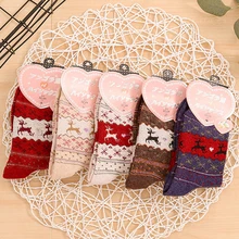 Sika/женские хлопковые носки с принтом оленя; зимние толстые теплые носки; женские повседневные цветные Рождественские Носки с рисунком; подарок для семьи